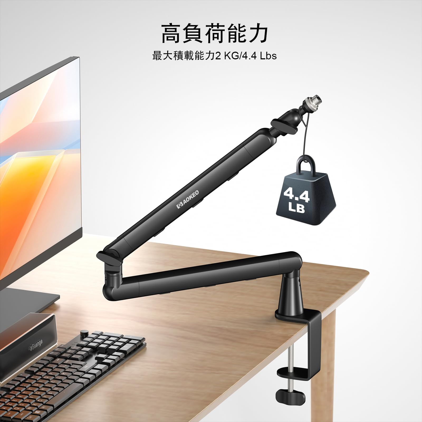 マイクアーム、Aokeo AK-55デスクトップ薄型調整可能マイクアームフレMM Amazon | マイクアーム、Aokeo AK-55デスクトップ薄型調整可能マイク